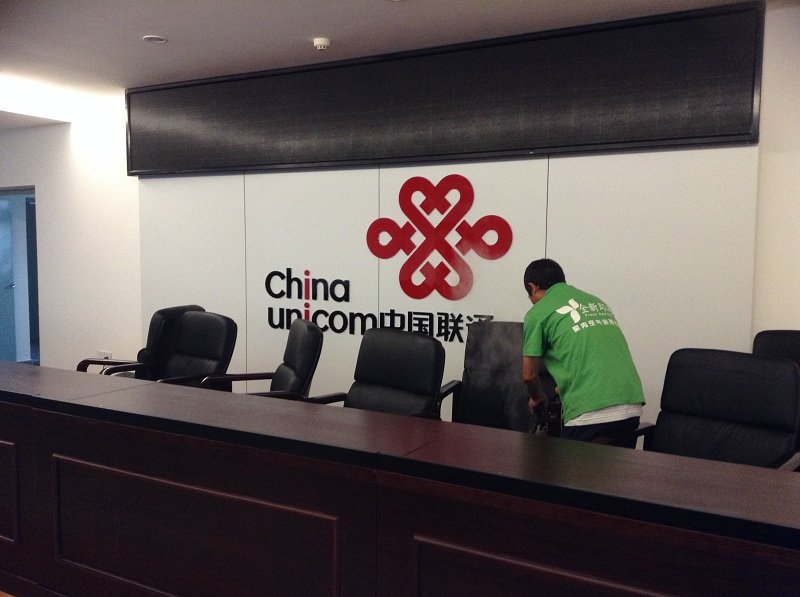 中國聯(lián)通大樓甲醛治理